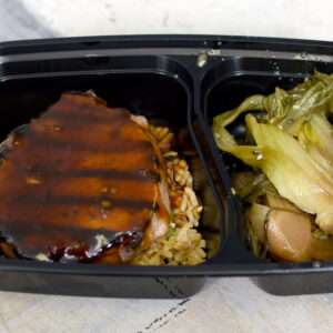 Korean BBQ Pork Chop - Image 4